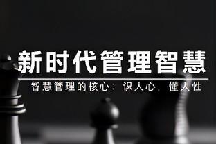 ?退钱哥赤裸上身大喊：韦世豪牛X，骂他的排队去道歉！